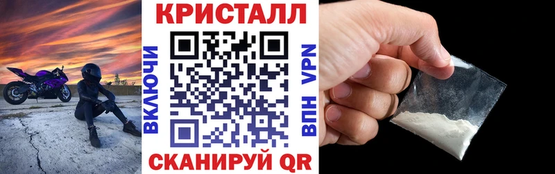 АМФ 97%  купить  цена  Волхов 