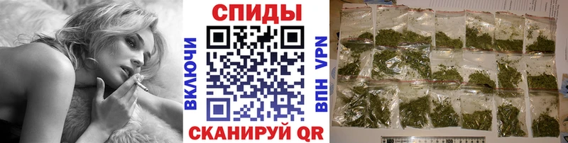 БУТИРАТ бутик Волхов