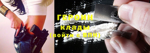 мдпв Волосово
