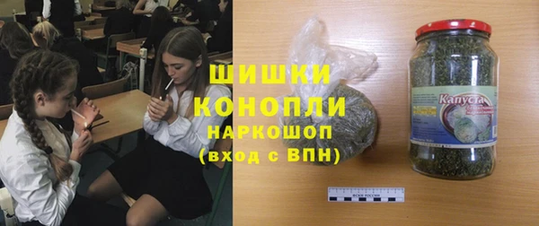 а пвп мука Володарск