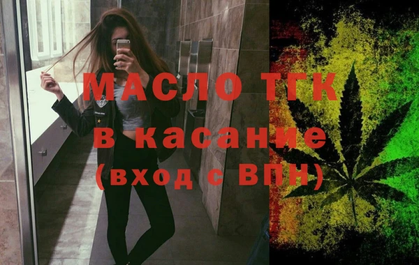 мдпв Волосово