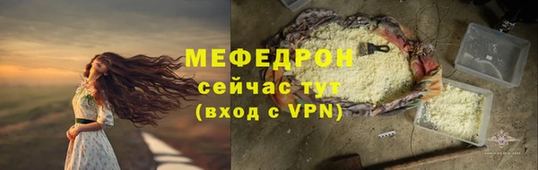 мдпв Волосово