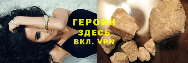 а пвп мука Володарск