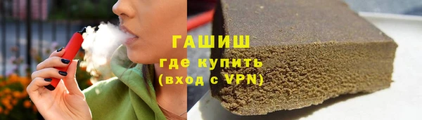 а пвп мука Володарск