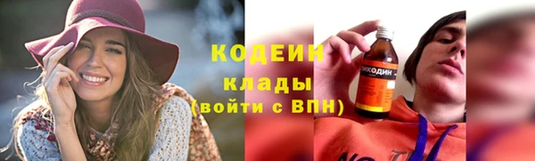 а пвп мука Заводоуковск