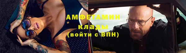 а пвп мука Володарск