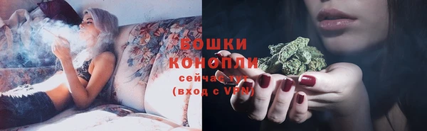 кокаин колумбия Верхний Тагил