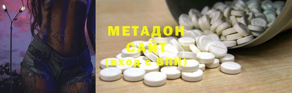 мдпв Волосово