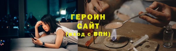 а пвп мука Володарск