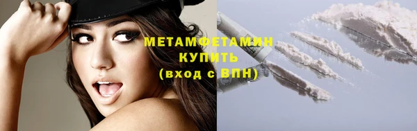 мдпв Волосово