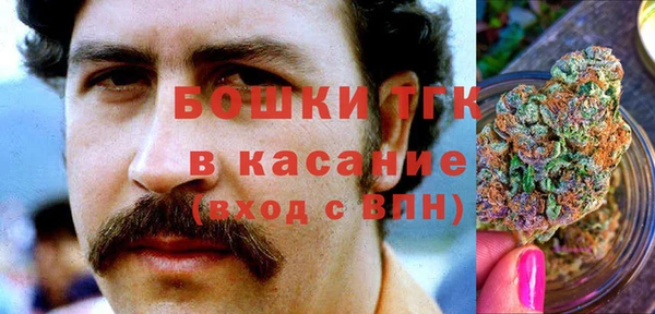 а пвп мука Володарск