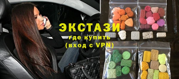 а пвп мука Володарск