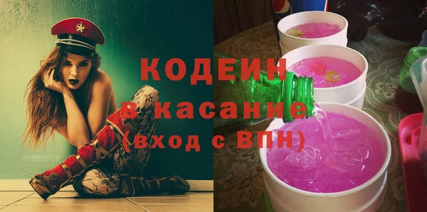 а пвп мука Володарск