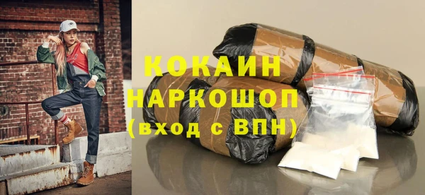 мдпв Волосово