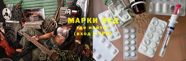 а пвп мука Володарск