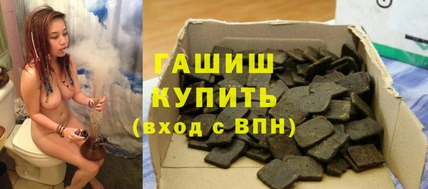 мдпв Волосово