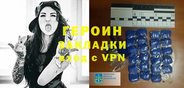 мдпв Волосово