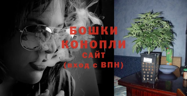 а пвп мука Володарск