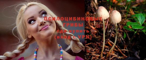 а пвп мука Володарск