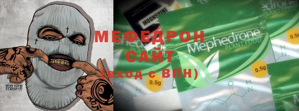 мдпв Волосово