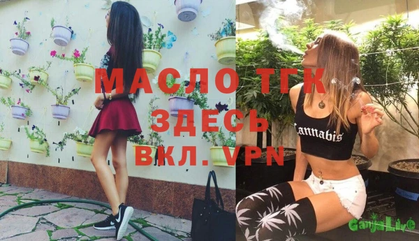 мдпв Волосово