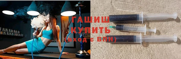 мдпв Волосово