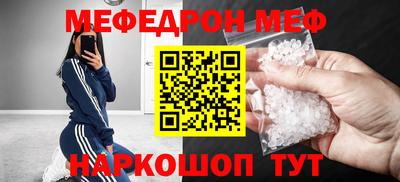 крисы Коммунар