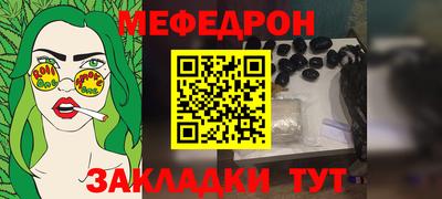 крисы Коммунар