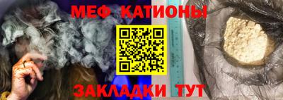 крисы Коммунар