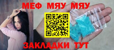 крисы Коммунар