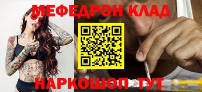 крисы Коммунар