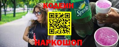 МДМА Комсомольск-на-Амуре