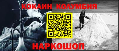 крисы Коммунар