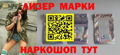 крисы Коммунар