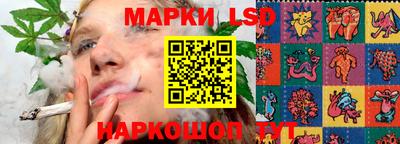 крисы Коммунар