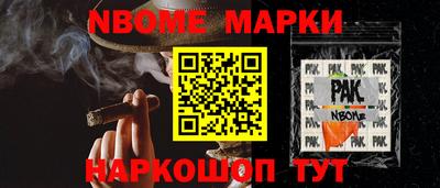 крисы Коммунар
