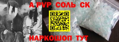 ECSTASY Люберцы