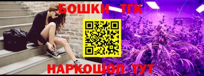 ECSTASY Люберцы
