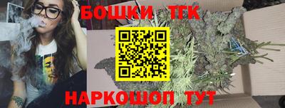 дмт Лабытнанги