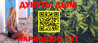 МДМА Комсомольск-на-Амуре
