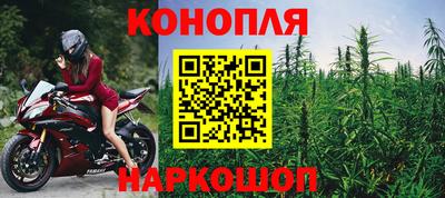 COCAINE Кыштым