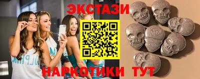 крисы Коммунар