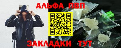 крисы Коммунар
