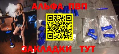 PSILOCYBIN Людиново