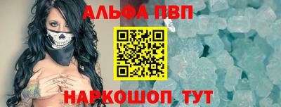 jwh Лабинск