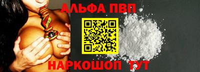 прущая мука Лыткарино