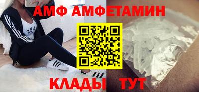 гашишное масло Конаково