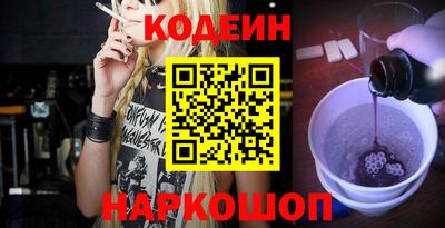 индика Кохма