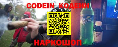крисы Коммунар