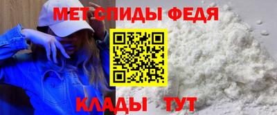 гашишное масло Конаково